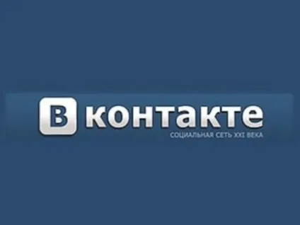 Як заробити гроші в контакті топ-6 простих способів!