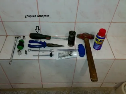 Як замінити підшипник на пральній машині аристон своїми руками (замінити) Як замінити підшипник на пральній машині аристон своїми руками