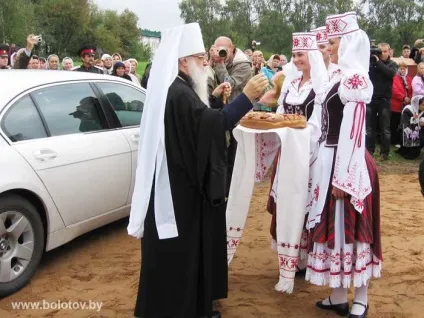 Як вітатися зі священиком, бобруйський священик