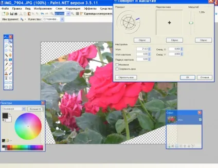Як в paint повернути зображення (paint.net) Як в paint повернути зображення