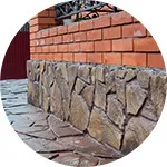 Камінь для обробки цоколя будинку - який матеріал можна використовувати, де купити і за якою ціною (камінь) Камінь для обробки цоколя будинку - який матеріал можна використовувати, де купити і за якою ціною