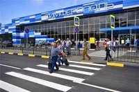 Кацивелі - аеропорти, як дістатися до центру, найближчими аеропорти на мапі