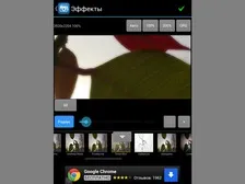 Кишеньковий - фотошоп