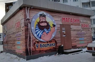 Кацивелі (крим) відпочинок, фото, як дістатися, де знаходиться (відпочинок в Кацивелі крим) Кацивелі (крим) відпочинок, фото, як дістатися, де знаходиться