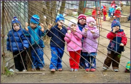 Картинки дітей в дитячому садку