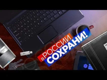 Категорії персональних даних - обробка спеціальних категорій