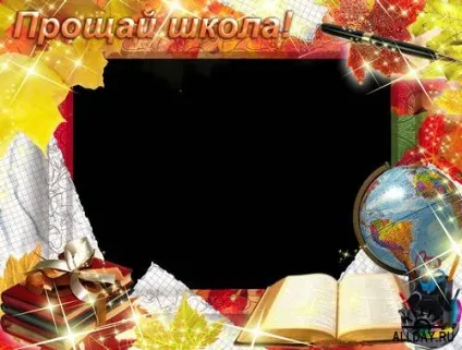 Картинки шкільний дзвінок