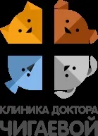 Клініка доктора Чигаєва - визначення груп крові у собак і кішок (груп) Клініка доктора Чигаєва - визначення груп крові у собак і кішок