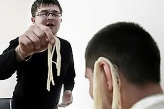 Коли вам дивляться в очі і брешуть ..., завжди в формі! (Очі) Коли вам дивляться в очі і брешуть ..., завжди в формі!