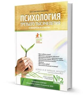 Книги, персональний сайт Олега Гадецька