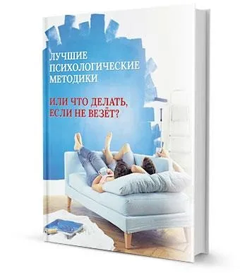 Книги, персональний сайт Олега Гадецька