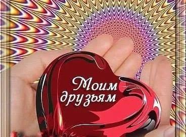 Ключі до успіху сайт Галини Михайлової що зробити зараз, щоб ваша мрія втілилася в життя (всього будете відчувати) Ключі до успіху сайт Галини Михайлової що зробити зараз, щоб ваша мрія втілилася в життя