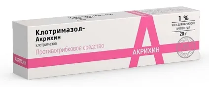 Клотримазол мазь інструкція із застосування для жінок (свічки) Клотримазол мазь інструкція із застосування для жінок