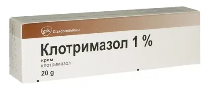 Клотримазол мазь інструкція із застосування для жінок (мазь) Клотримазол мазь інструкція із застосування для жінок