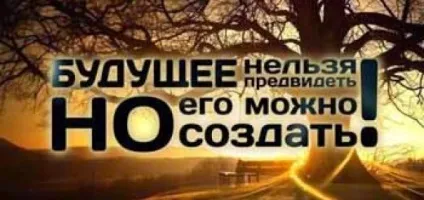 Ключі до успіху сайт Галини Михайлової що зробити зараз, щоб ваша мрія втілилася в життя (будете відчувати себе) Ключі до успіху сайт Галини Михайлової що зробити зараз, щоб ваша мрія втілилася в життя