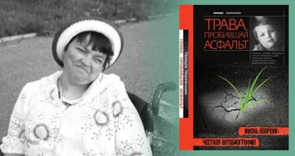 Книги-щоденники, від яких стискається серце (серце) Книги-щоденники, від яких стискається серце