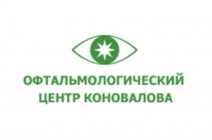 Кліінка доктора Коновалова - відгуки та рейтинг, порівняння з іншими клініками (москва) Кліінка доктора Коновалова - відгуки та рейтинг, порівняння з іншими клініками