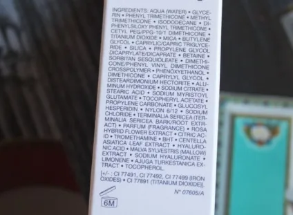 Дещо з догляду dior відгуки (Ціна євро Оцінка) Дещо з догляду dior відгуки