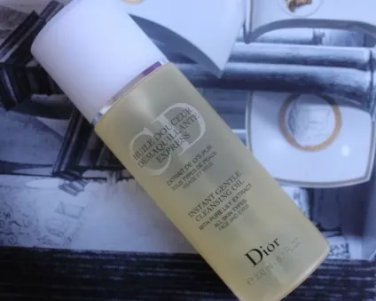 Дещо з догляду dior відгуки (зволоження особи) Дещо з догляду dior відгуки