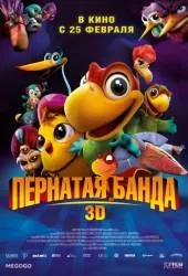 Комедії щоб поржать до сліз 2014-2015-2016 (від душі) Комедії щоб поржать до сліз 2014-2015-2016