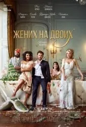 Комедії щоб поржать до сліз 2014-2015-2016 (сезон серія сезон) Комедії щоб поржать до сліз 2014-2015-2016