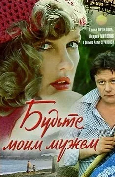 Комедії, щоб поржать до сліз дивитися онлайн (сліз) Комедії, щоб поржать до сліз дивитися онлайн