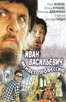 Комедії, щоб поржать до сліз дивитися онлайн (онлайн) Комедії, щоб поржать до сліз дивитися онлайн