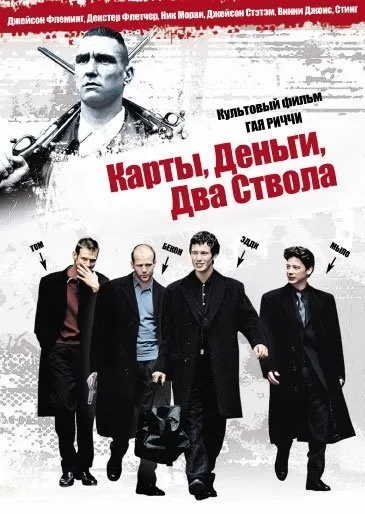 Комедії щоб поржать до сліз і від душі дивитися онлайн в хорошій якості на кіного-gokino (сліз) Комедії щоб поржать до сліз і від душі дивитися онлайн в хорошій якості на кіного-gokino