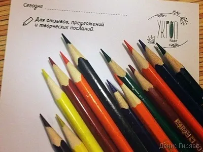 Конкурси на 23 лютого для хлопчиків 6-18 років 24 ідеї оригінальних ігор і конкурсів для проведення в (хлопчиків) Конкурси на 23 лютого для хлопчиків 6-18 років 24 ідеї оригінальних ігор і конкурсів для проведення в