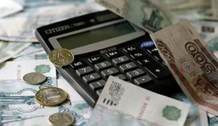 Компенсація за опалення - кому покладена, відсутність опалення, інвалідам 2 групи (покладена) Компенсація за опалення - кому покладена, відсутність опалення, інвалідам 2 групи