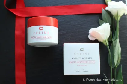 Контурний олівець для губ bourjois levres contour edition lip liner буржуа відгуки