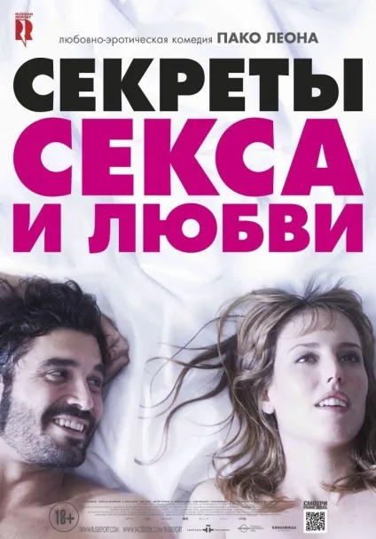 Комедії щоб поржать до сліз і від душі дивитися онлайн в хорошій якості на кіного-gokino (поржать) Комедії щоб поржать до сліз і від душі дивитися онлайн в хорошій якості на кіного-gokino