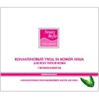Косметика професійна американська для особи, для волосся з сша - інтернет магазин cosmeticbrand (косметика) Косметика професійна американська для особи, для волосся з сша - інтернет магазин cosmeticbrand