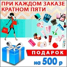 Косметика з сша, професійна американська косметика (професійна) Косметика з сша, професійна американська косметика