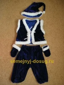 Костюм гномика своїми руками