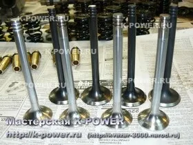 K-power, типовий капітальний ремонт восьмиклапанний двигуна ваз (капітальний ремонт восьмиклапанний) K-power, типовий капітальний ремонт восьмиклапанний двигуна ваз