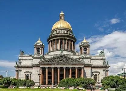 Красиві місця Харкова
