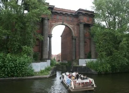 Красиві місця Харкова