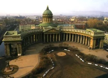 Красиві місця Харкова