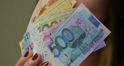 Короткий курс зайчика три деномінації і п'ять девальвацій (національний банк білорусі) Короткий курс зайчика три деномінації і п'ять девальвацій