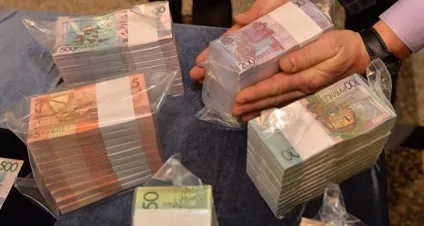 Короткий курс зайчика три деномінації і п'ять девальвацій (центральний банк) Короткий курс зайчика три деномінації і п'ять девальвацій