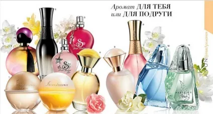 Косметика ейвон і її особливості (косметика) Косметика ейвон і її особливості