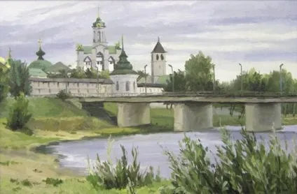Коротка історія київської русі (київської) Коротка історія київської русі
