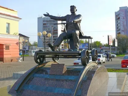 Червоний місто, відгук від туриста badanov на (червоний) Червоний місто, відгук від туриста badanov на