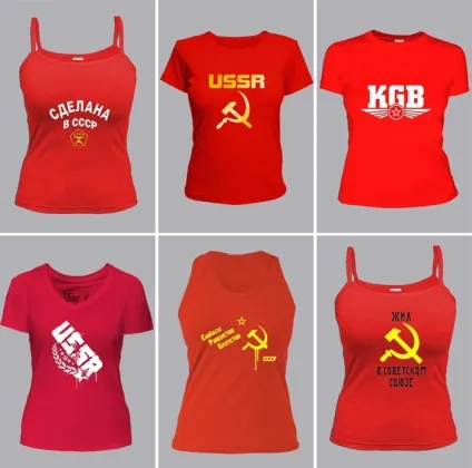 Червона жіноча футболка - моделі 2015 року, як вибрати і де купити, ціни і фото (моделі) Червона жіноча футболка - моделі 2015 року, як вибрати і де купити, ціни і фото