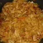 Курка в мультиварці Вітесс