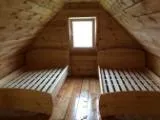 Купити земельну ділянку в селі ая в Алтайському районі пропозиції з продажу ділянок землі, ціни