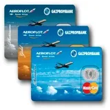 Кредитні карти банку авангард - умови відкриття рахунку, 200 днів, ліміти (карти) Кредитні карти банку авангард - умови відкриття рахунку, 200 днів, ліміти