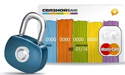 Кредитна карта зв'язковий умови і процентна ставка - кредитні карти (кредитна карта зв'язковий) Кредитна карта зв'язковий умови і процентна ставка - кредитні карти