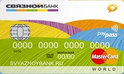 Кредитна карта зв'язковий умови і процентна ставка - кредитні карти (кредитна карта банк зв'язковий) Кредитна карта зв'язковий умови і процентна ставка - кредитні карти